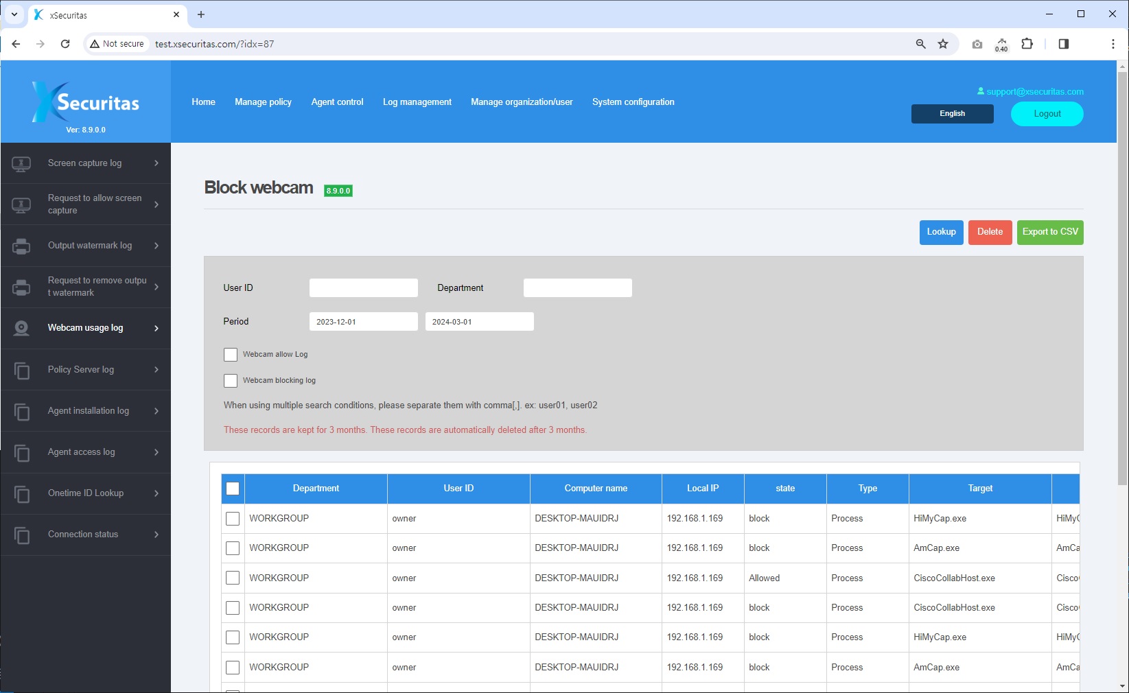 Webcam usage log screen on policy server